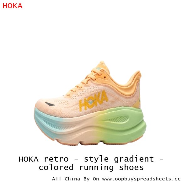 HOKA retro - style gradient - colored running shoes