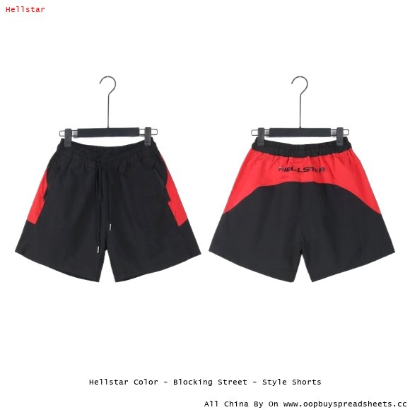 Hellstar Color - Blocking Street - Style Shorts