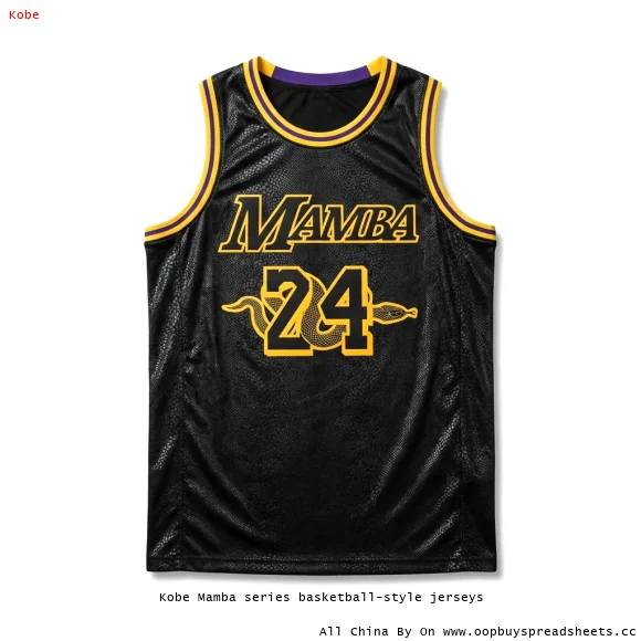 Kobe Mamba series basketball-style jerseys