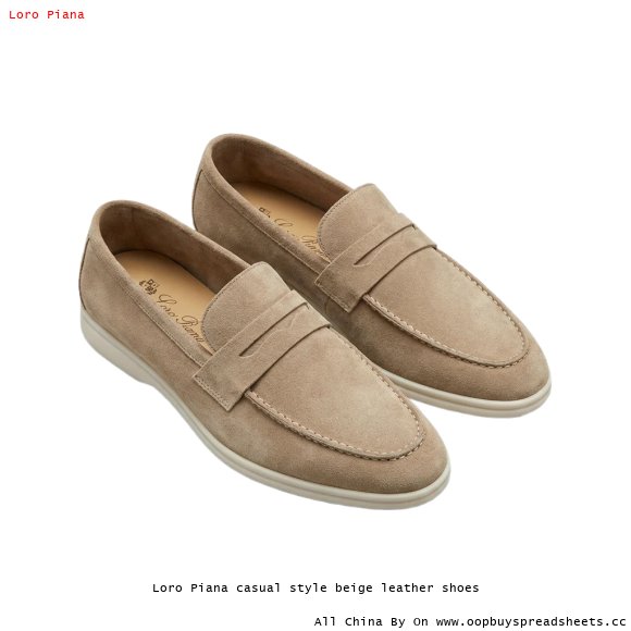 Loro Piana casual style beige leather shoes