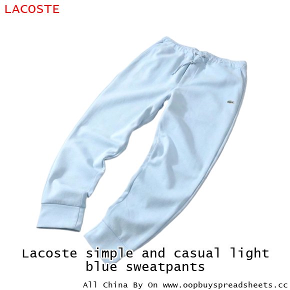 Lacoste simple and casual light blue sweatpants