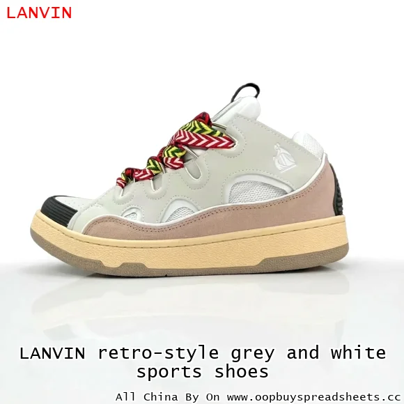 LANVIN retro-style grey and white sports shoes