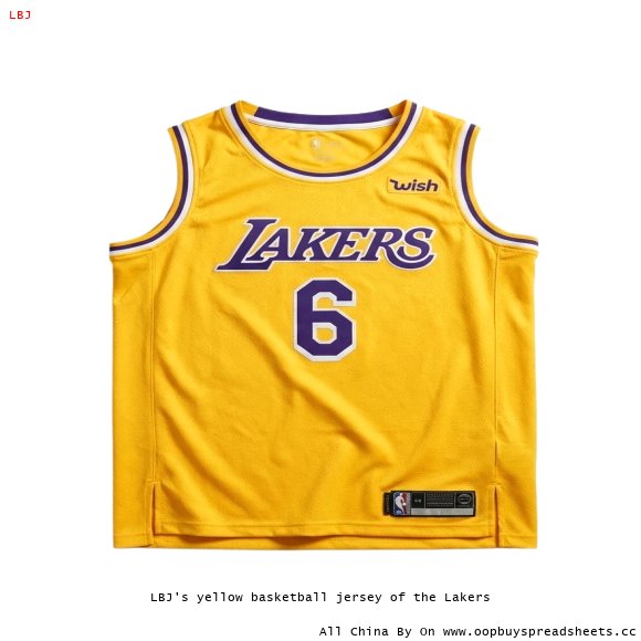LBJ's yellow basketball jersey of the Lakers