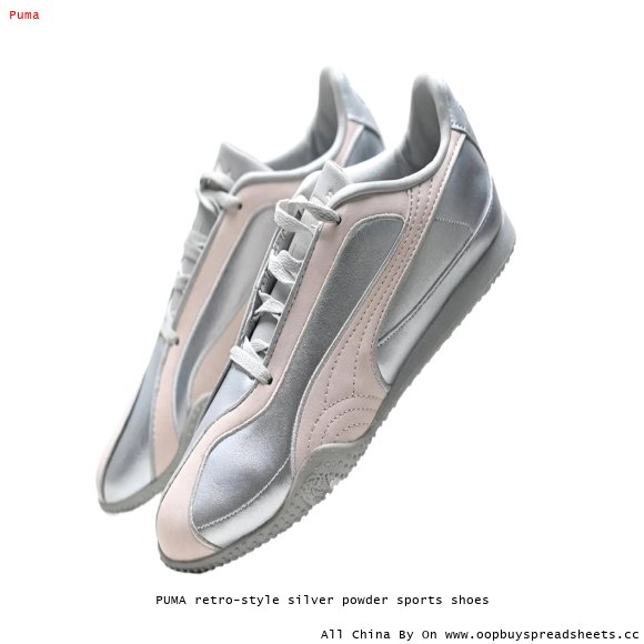 PUMA retro-style silver powder sports shoes