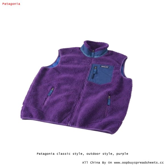 Patagonia classic style, outdoor style, purple