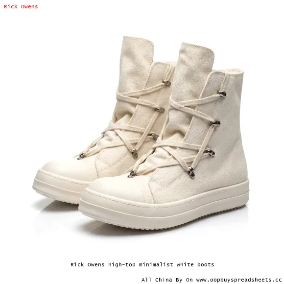 Rick Owens high-top minimalist white boots