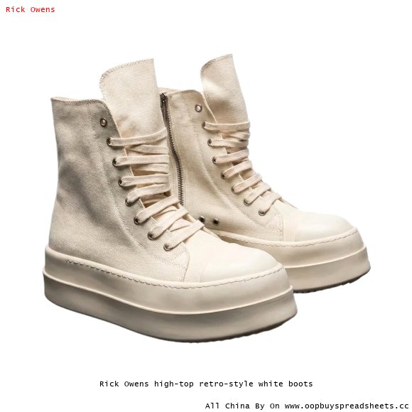 Rick Owens high-top retro-style white boots