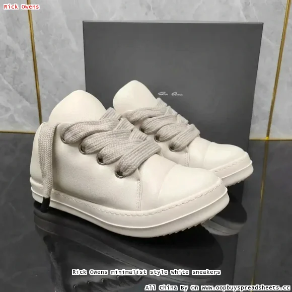 Rick Owens minimalist style white sneakers
