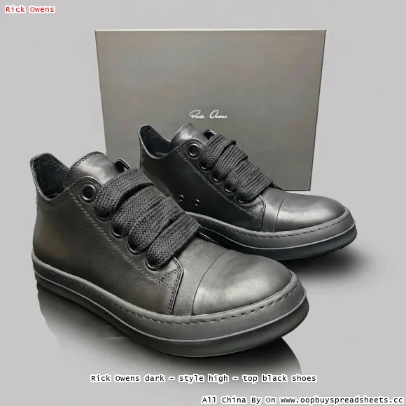 Rick Owens dark - style high - top black shoes