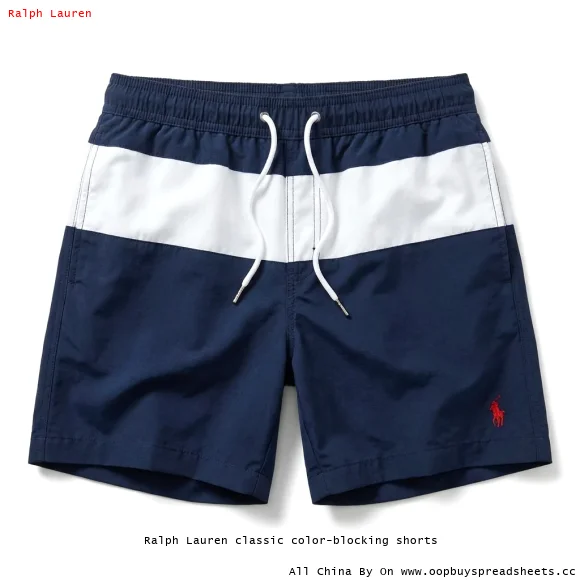 Ralph Lauren classic color-blocking shorts