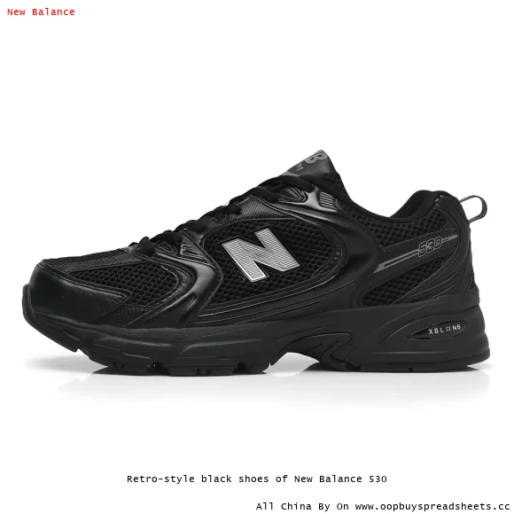 Retro-style black shoes of New Balance 530