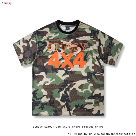 Stussy camouflage-style short-sleeved shirt