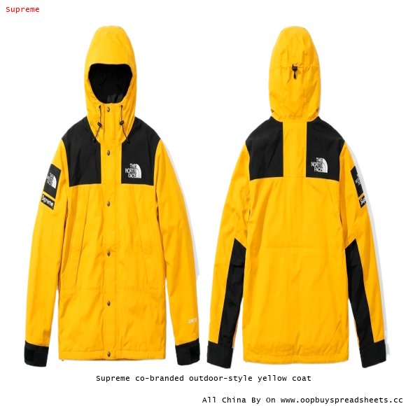 Supreme co-branded outdoor-style yellow coat