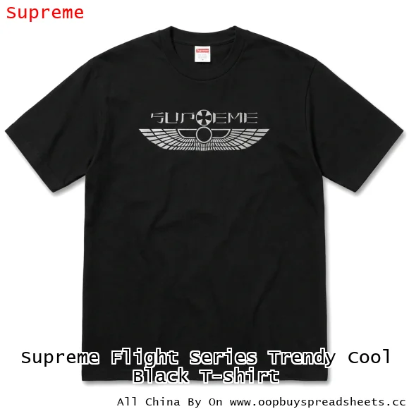 Supreme Flight Series Trendy Cool Black T-shirt