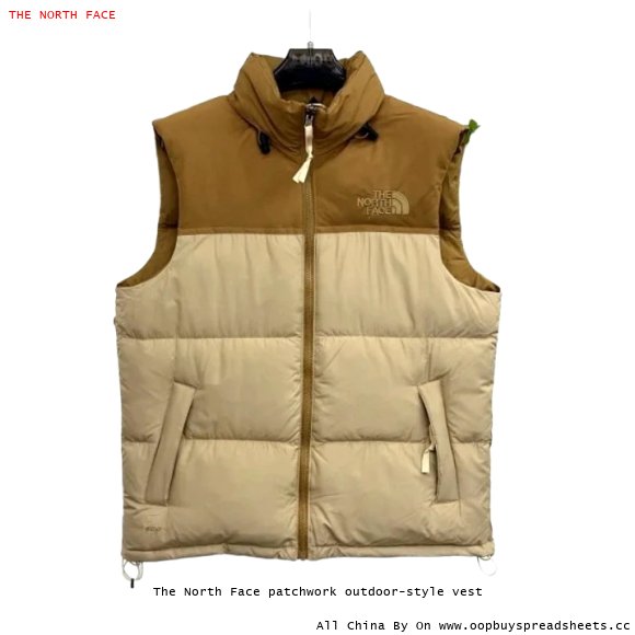 The North Face patchwork outdoor-style vest