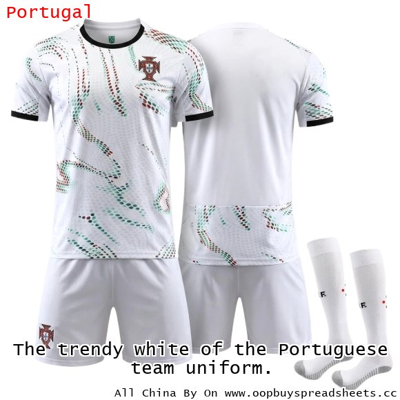 The trendy white of the Portuguese team uniform.