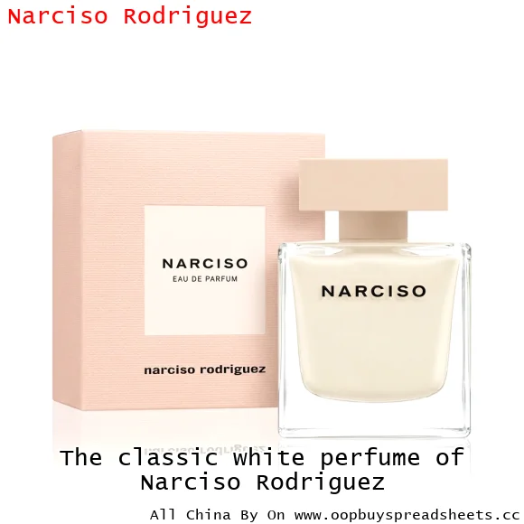 The classic white perfume of Narciso Rodriguez