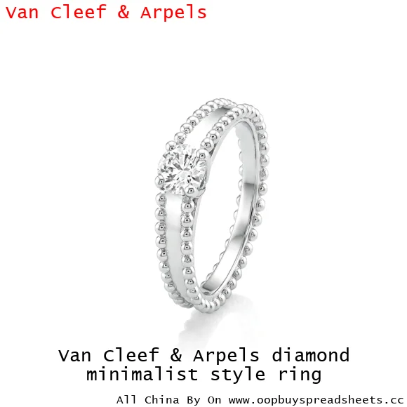 Van Cleef & Arpels diamond minimalist style ring