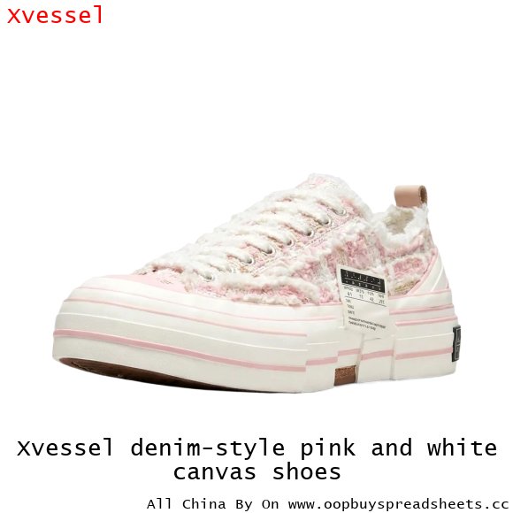 Xvessel denim-style pink and white canvas shoes