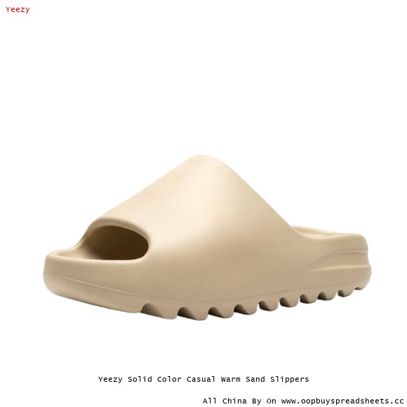 Yeezy Solid Color Casual Warm Sand Slippers