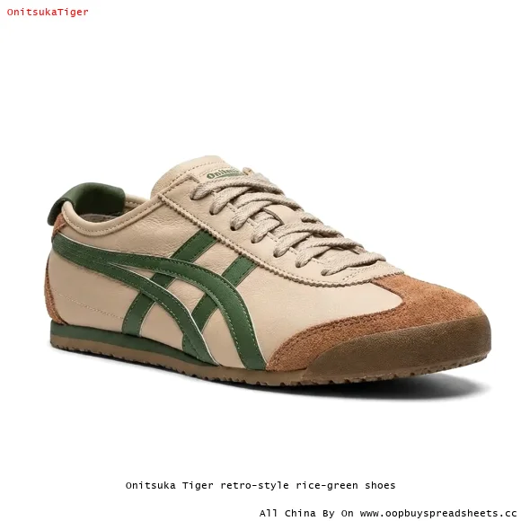 Onitsuka Tiger retro-style rice-green shoes