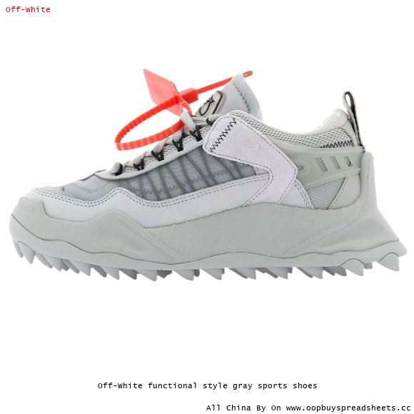 Off-White functional style gray sports shoes