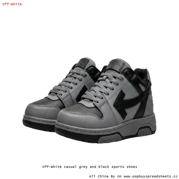 Off-White casual grey and black sports shoes