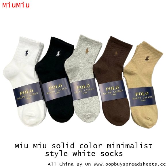 Miu Miu solid color minimalist style white socks
