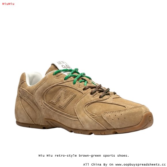 Miu Miu retro-style brown-green sports shoes.