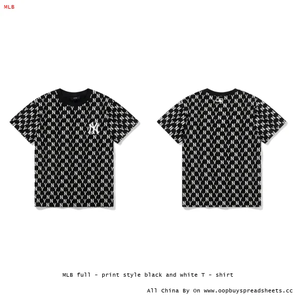 MLB full - print style black and white T - shirt