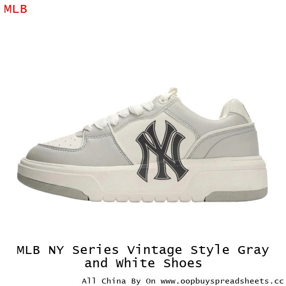 MLB NY Series Vintage Style Gray and White Shoes