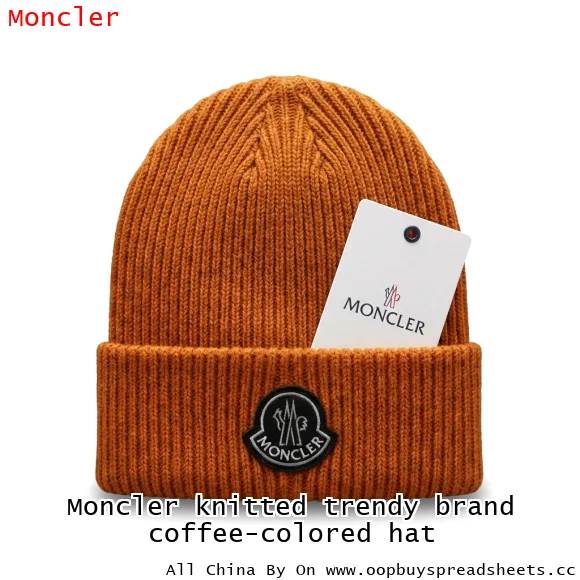Moncler knitted trendy brand coffee-colored hat