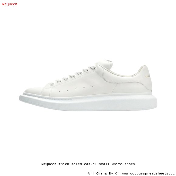 McQueen thick-soled casual small white shoes