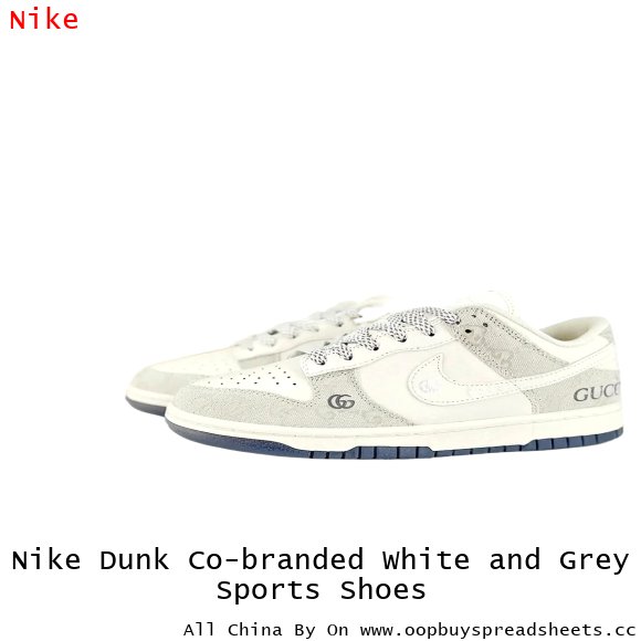Nike Dunk Co-branded White and Grey Sports Shoes