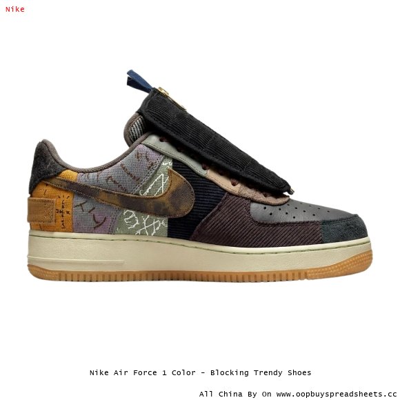 Nike Air Force 1 Color - Blocking Trendy Shoes