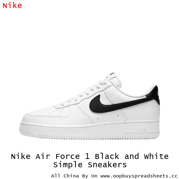 Nike Air Force 1 Black and White Simple Sneakers