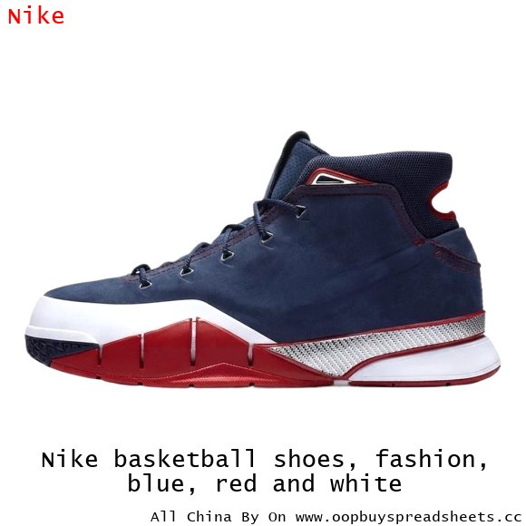 Nike basketball shoes, fashion, blue, red and white