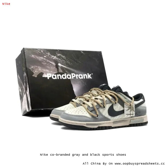 Nike co-branded gray and black sports shoes