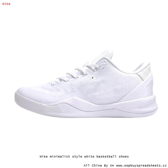 Nike minimalist style white basketball shoes