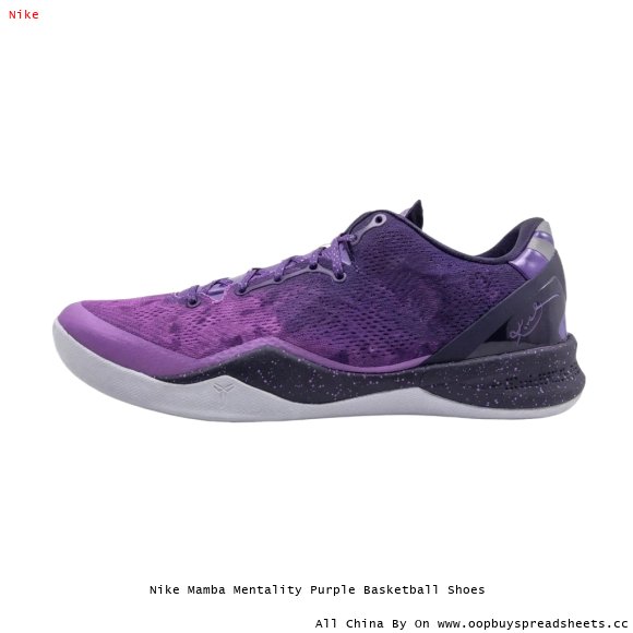 Nike Mamba Mentality Purple Basketball Shoes