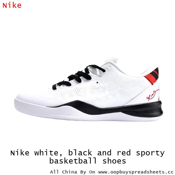 Nike white, black and red sporty basketball shoes