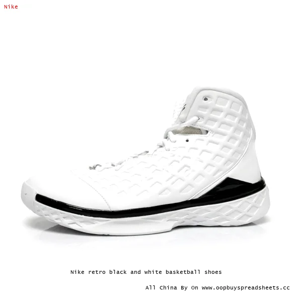 Nike retro black and white basketball shoes