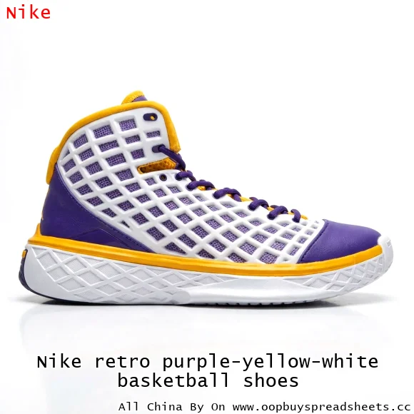 Nike retro purple-yellow-white basketball shoes