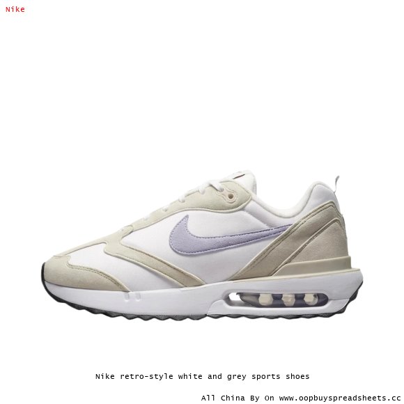 Nike retro-style white and grey sports shoes