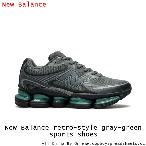 New Balance retro-style gray-green sports shoes