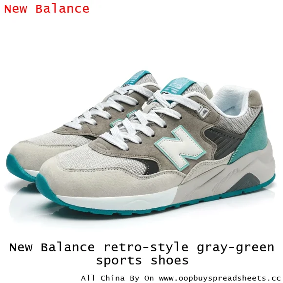 New Balance retro-style gray-green sports shoes