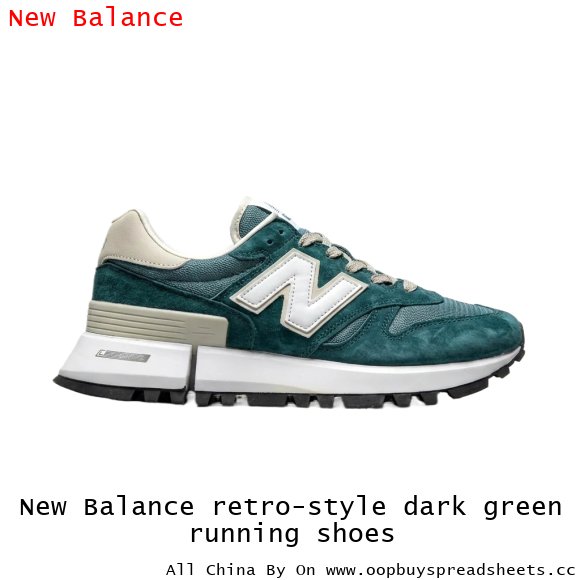 New Balance retro-style dark green running shoes