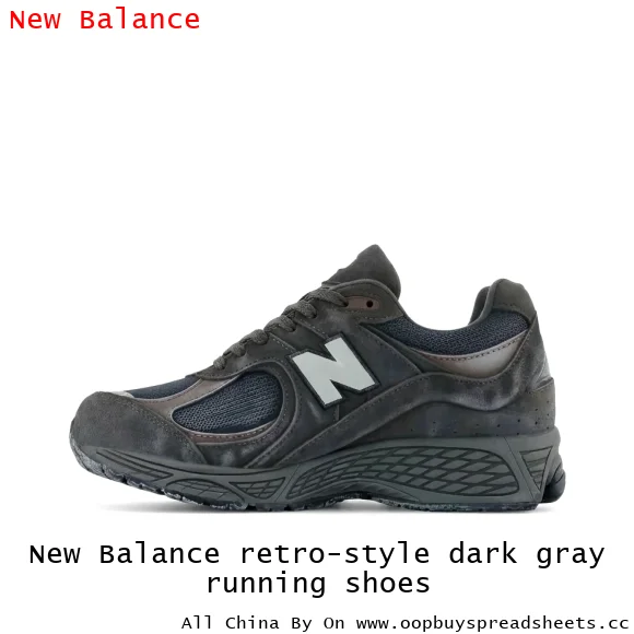 New Balance retro-style dark gray running shoes