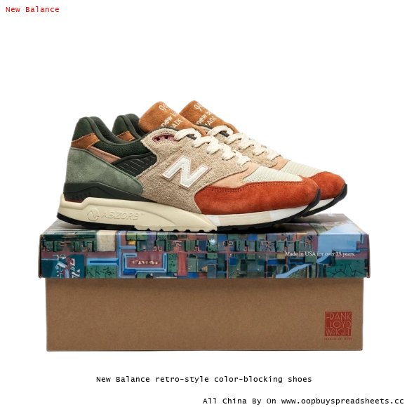 New Balance retro-style color-blocking shoes