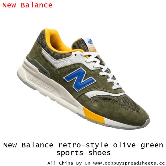 New Balance retro-style olive green sports shoes